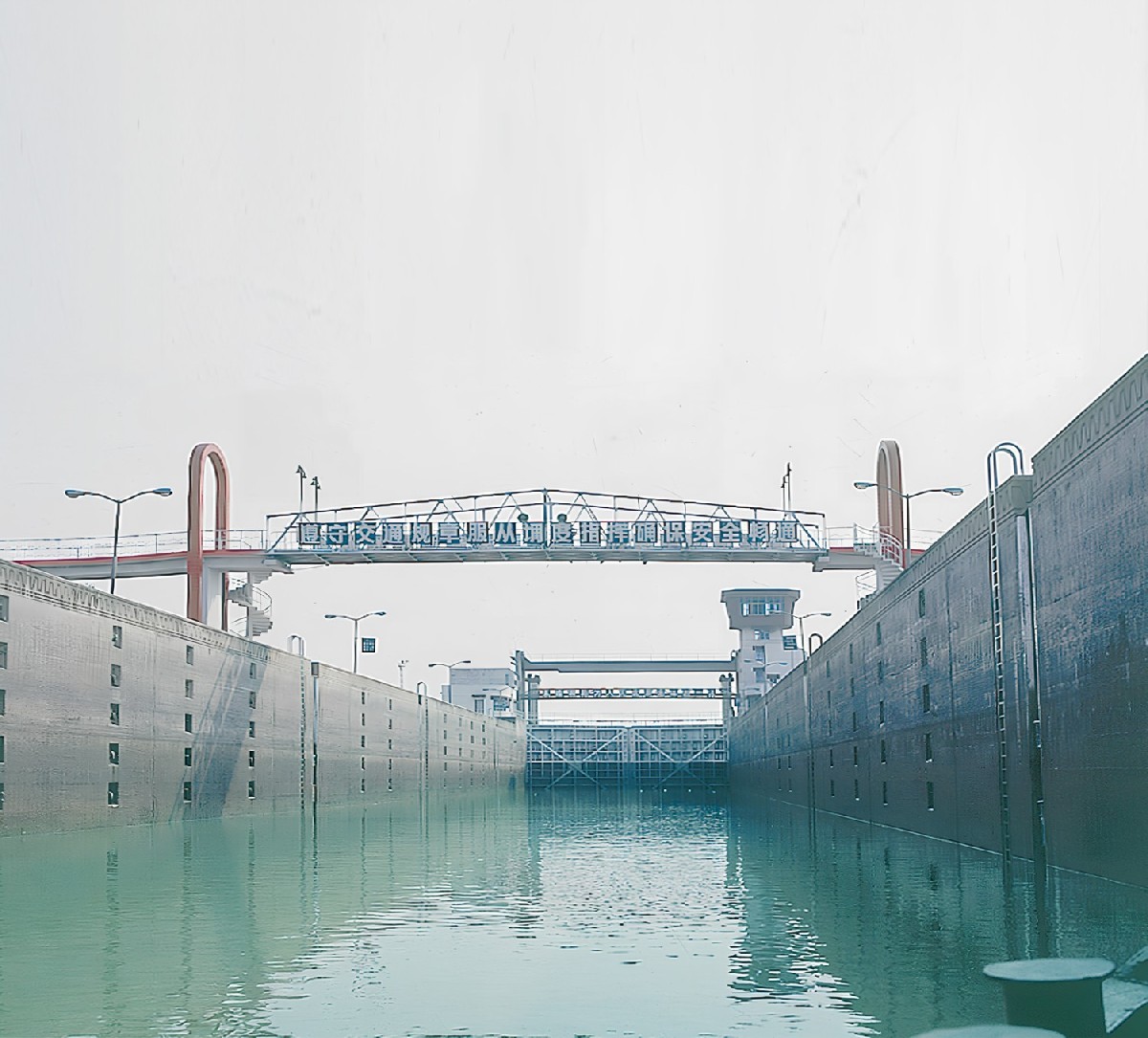 淮陰市高良澗復(fù)線船閘